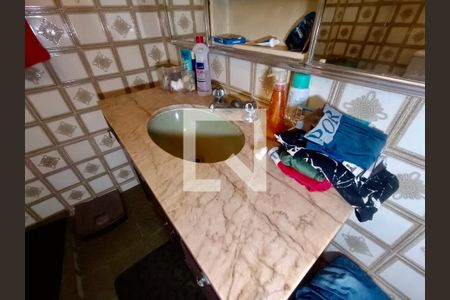 Apartamento à venda com 325m², 3 quartos e 2 vagasBanheiro social