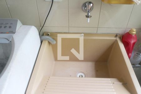 Apartamento à venda com 91m², 2 quartos e 1 vagaÁrea de Serviço