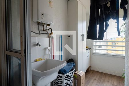 Apartamento à venda com 40m², 1 quarto e 1 vaga Apartamento à venda com 40m², 1 quarto e 1 vagaÁrea de Serviço