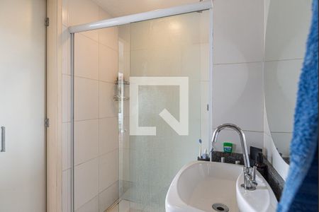 Apartamento à venda com 40m², 1 quarto e 1 vaga Apartamento à venda com 40m², 1 quarto e 1 vagaBanheiro