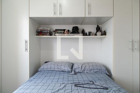 Apartamento à venda com 40m², 1 quarto e 1 vaga Apartamento à venda com 40m², 1 quarto e 1 vagaQuarto