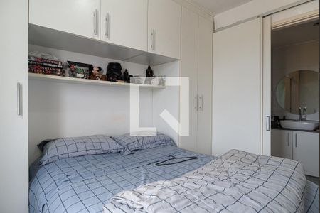 Apartamento à venda com 40m², 1 quarto e 1 vaga Apartamento à venda com 40m², 1 quarto e 1 vagaQuarto