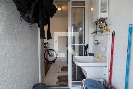 Apartamento à venda com 40m², 1 quarto e 1 vaga Apartamento à venda com 40m², 1 quarto e 1 vagaÁrea de Serviço