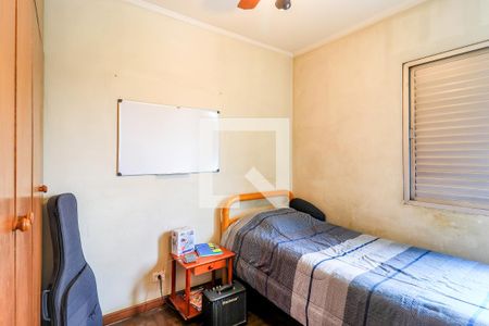 Apartamento à venda com 70m², 2 quartos e 1 vagaQuarto 2