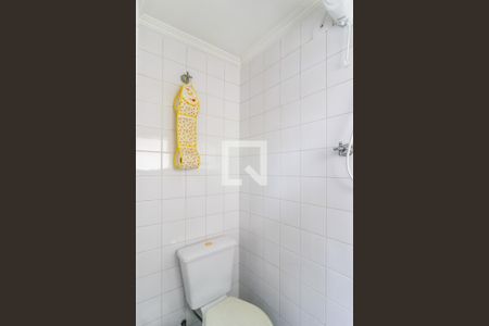 Apartamento à venda com 70m², 2 quartos e 1 vagaBanheiro de Serviço