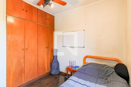 Apartamento à venda com 70m², 2 quartos e 1 vagaQuarto 2