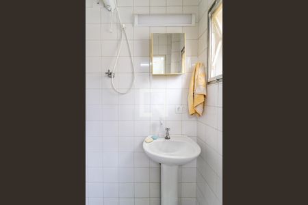 Apartamento à venda com 70m², 2 quartos e 1 vagaBanheiro de Serviço