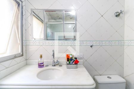 Apartamento à venda com 70m², 2 quartos e 1 vagaBanheiro