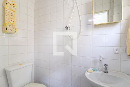 Apartamento à venda com 70m², 2 quartos e 1 vagaBanheiro de Serviço