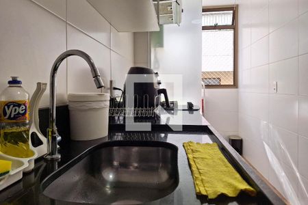 Apartamento à venda com 72m², 2 quartos e 1 vagaCozinha/Área de Serviço