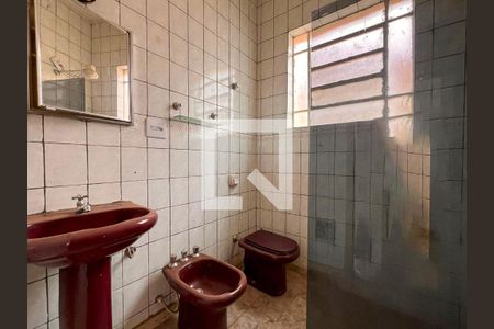 Apartamento à venda com 95m², 3 quartos e 1 vaga Apartamento à venda com 95m², 3 quartos e 1 vagaBanheiro