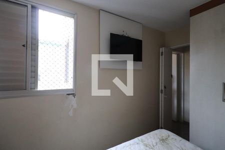 Apartamento à venda com 65m², 3 quartos e 1 vagaQuarto 2 - Suíte