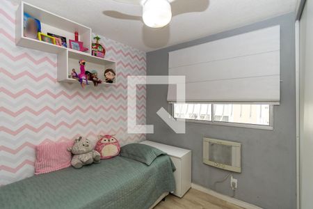 Apartamento à venda com 54m², 2 quartos e 1 vaga Apartamento à venda com 54m², 2 quartos e 1 vagaQuarto 2