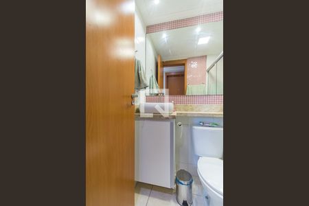 Apartamento à venda com 54m², 2 quartos e 1 vaga Apartamento à venda com 54m², 2 quartos e 1 vagaBanheiro Social