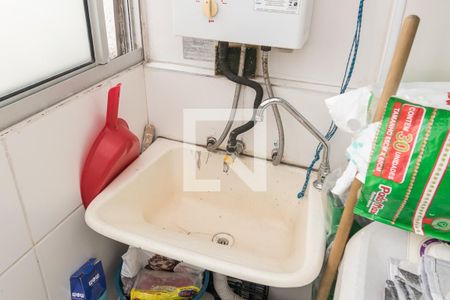 Apartamento à venda com 54m², 2 quartos e 1 vaga Apartamento à venda com 54m², 2 quartos e 1 vagaÁrea de Serviço