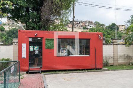 Apartamento à venda com 54m², 2 quartos e 1 vaga Apartamento à venda com 54m², 2 quartos e 1 vagaÁrea comum - Easy Market