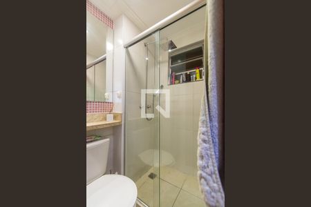 Apartamento à venda com 54m², 2 quartos e 1 vaga Apartamento à venda com 54m², 2 quartos e 1 vagaBanheiro Social