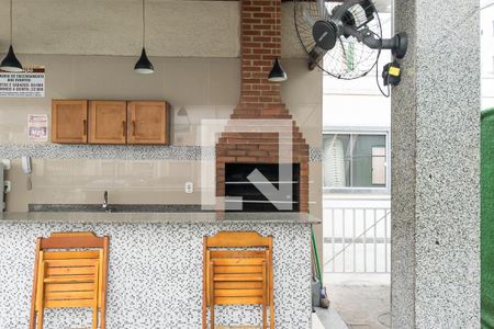 Apartamento à venda com 54m², 2 quartos e 1 vaga Apartamento à venda com 54m², 2 quartos e 1 vagaÁrea comum - Churrasqueira