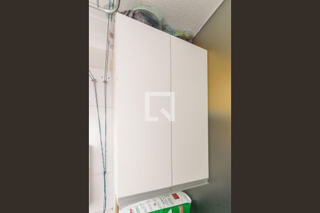 Apartamento à venda com 54m², 2 quartos e 1 vaga Apartamento à venda com 54m², 2 quartos e 1 vagaÁrea de Serviço - Armário
