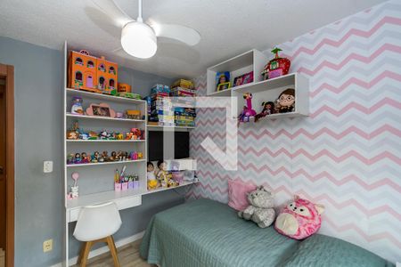 Apartamento à venda com 54m², 2 quartos e 1 vaga Apartamento à venda com 54m², 2 quartos e 1 vagaQuarto 2