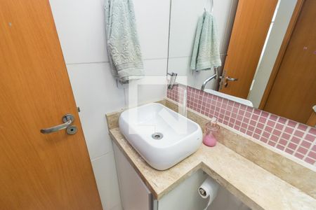 Apartamento à venda com 54m², 2 quartos e 1 vaga Apartamento à venda com 54m², 2 quartos e 1 vagaBanheiro Social