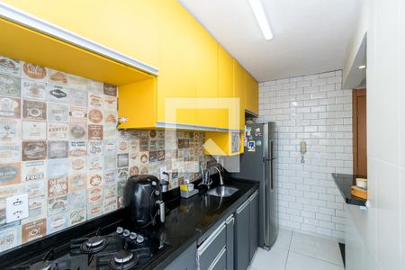 Apartamento à venda com 54m², 2 quartos e 1 vaga Apartamento à venda com 54m², 2 quartos e 1 vagaCozinha