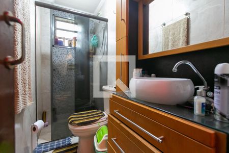 Apartamento à venda com 58m², 2 quartos e 1 vagaBanheiro 