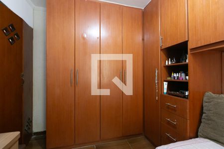Apartamento à venda com 58m², 2 quartos e 1 vagaQuarto 2