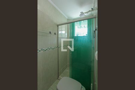 Casa de condomínio à venda com 360m², 7 quartos e 2 vagasBanheiro quarto 2 suíte