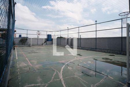 Apartamento à venda com 57m², 2 quartos e 1 vaga Apartamento à venda com 57m², 2 quartos e 1 vagaÁrea comum