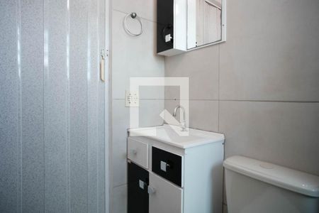 Apartamento à venda com 57m², 2 quartos e 1 vaga Apartamento à venda com 57m², 2 quartos e 1 vagaBanheiro