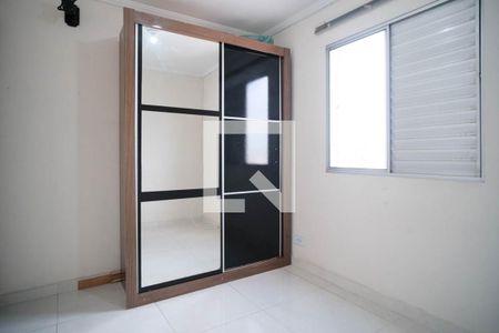 Apartamento à venda com 57m², 2 quartos e 1 vaga Apartamento à venda com 57m², 2 quartos e 1 vagaQuarto 2