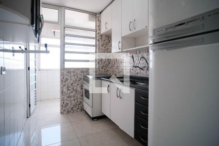 Apartamento à venda com 57m², 2 quartos e 1 vaga Apartamento à venda com 57m², 2 quartos e 1 vagaCozinha