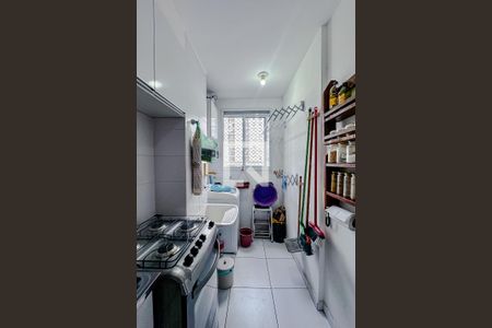 Apartamento à venda com 38m², 2 quartos e sem vagaCozinha