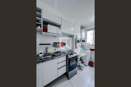 Apartamento à venda com 38m², 2 quartos e sem vagaCozinha