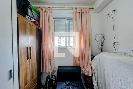 Apartamento à venda com 38m², 2 quartos e sem vagaQuarto 2