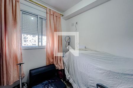 Apartamento à venda com 38m², 2 quartos e sem vagaQuarto 2