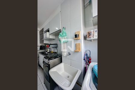 Apartamento à venda com 38m², 2 quartos e sem vagaÁrea de Serviço