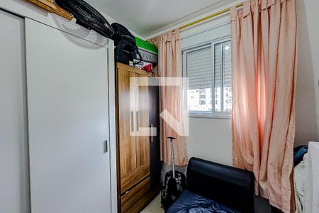 Apartamento à venda com 38m², 2 quartos e sem vagaQuarto 2