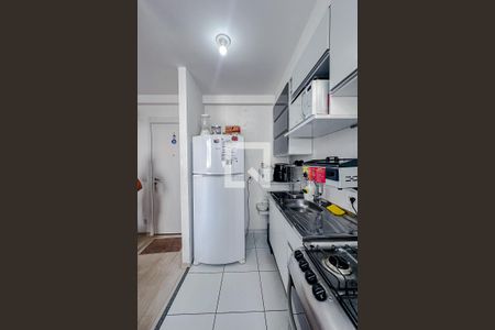 Apartamento à venda com 38m², 2 quartos e sem vagaCozinha