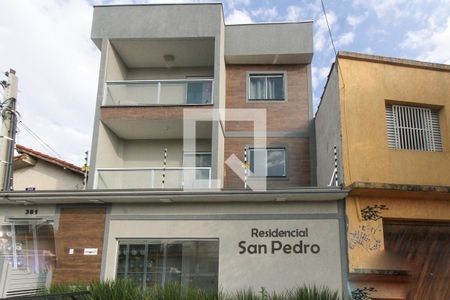 Apartamento para alugar com 33m², 2 quartos e sem vagaFachada