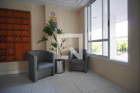 Apartamento à venda com 74m², 2 quartos e 1 vagaHall de Entrada