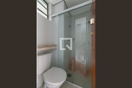Apartamento à venda com 38m², 2 quartos e 1 vaga Apartamento à venda com 38m², 2 quartos e 1 vagaBanheiro