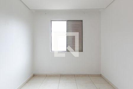 Apartamento à venda com 38m², 2 quartos e 1 vaga Apartamento à venda com 38m², 2 quartos e 1 vagaQuarto 2