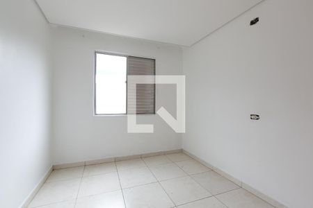 Apartamento à venda com 38m², 2 quartos e 1 vaga Apartamento à venda com 38m², 2 quartos e 1 vagaQuarto 2
