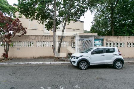 Apartamento à venda com 38m², 2 quartos e 1 vaga Apartamento à venda com 38m², 2 quartos e 1 vagaFachada do Condomínio