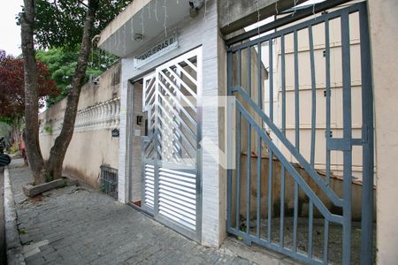 Apartamento à venda com 38m², 2 quartos e 1 vaga Apartamento à venda com 38m², 2 quartos e 1 vagaFachada do Condomínio