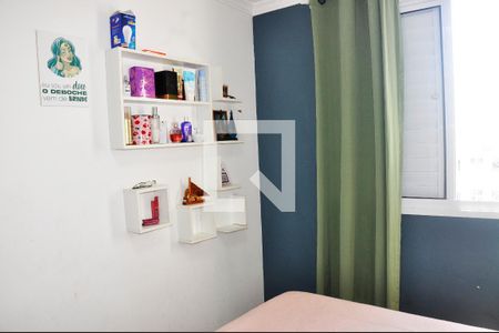 Apartamento à venda com 43m², 2 quartos e 1 vagaDetalhe - Quarto 01