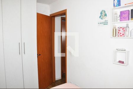 Apartamento à venda com 43m², 2 quartos e 1 vagaDetalhe - Quarto 01