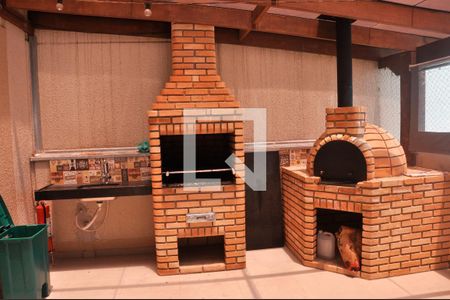 Apartamento à venda com 43m², 2 quartos e 1 vagaChurrasqueira